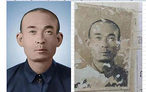 莱州老照片修复-2